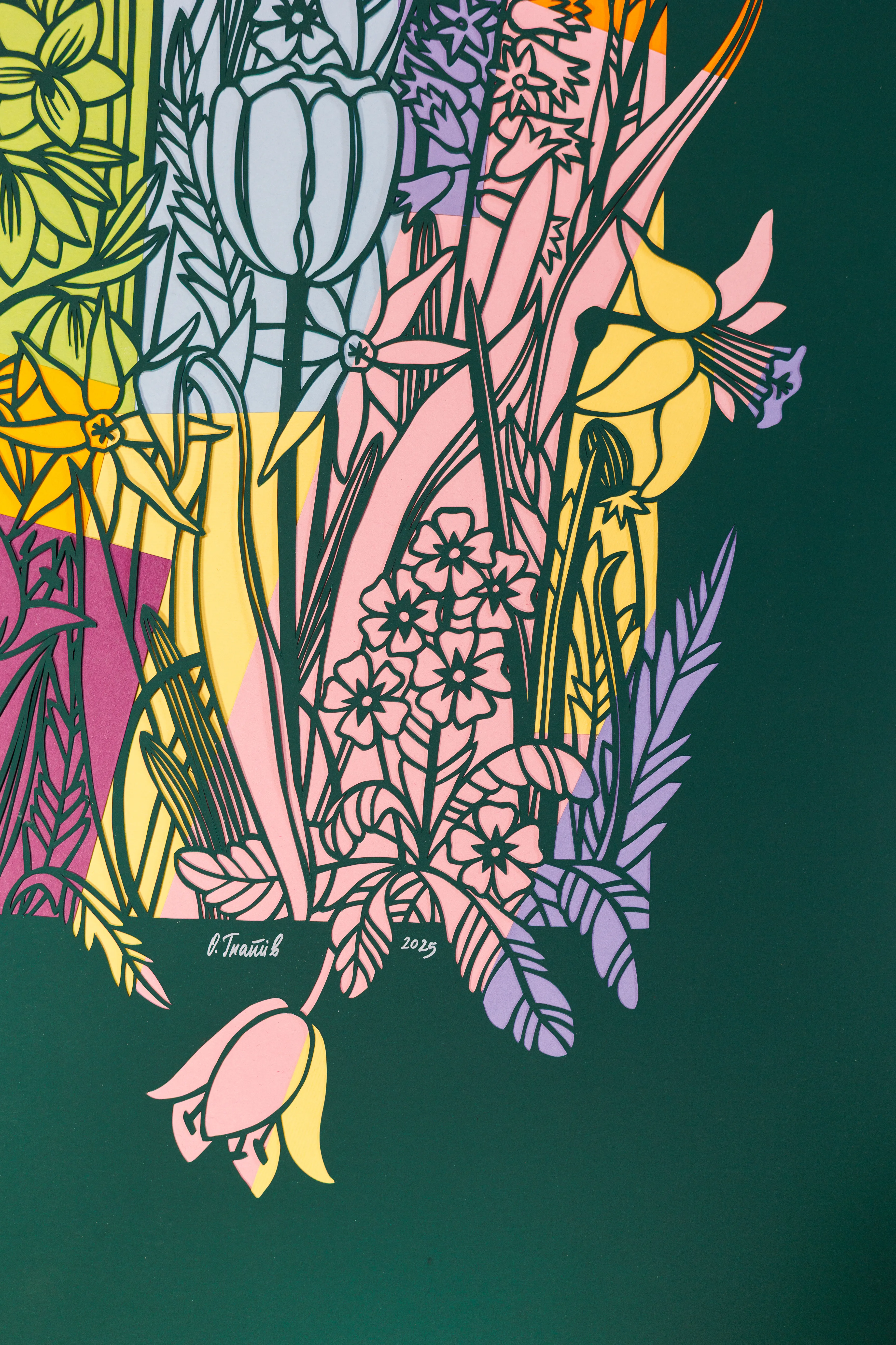 Image of Blossom by Olha Hnativ, size: 70х50, made of Paper, papercutting, Papercut medium, from Lviv, priced at $700 Photo 2 of 4.