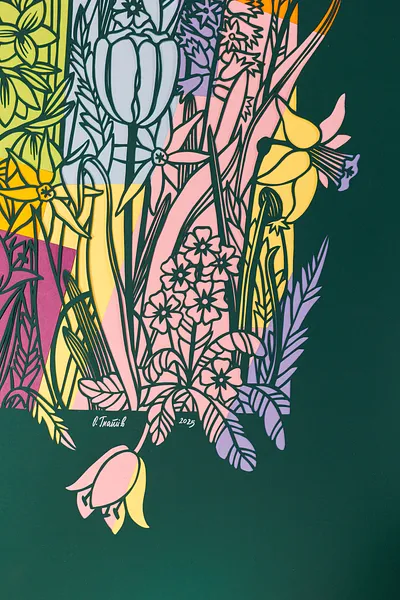 Image of Blossom by Olha Hnativ, size: 70х50, made of Paper, papercutting, Papercut medium, from Lviv, priced at $700 Photo 2 of 4.