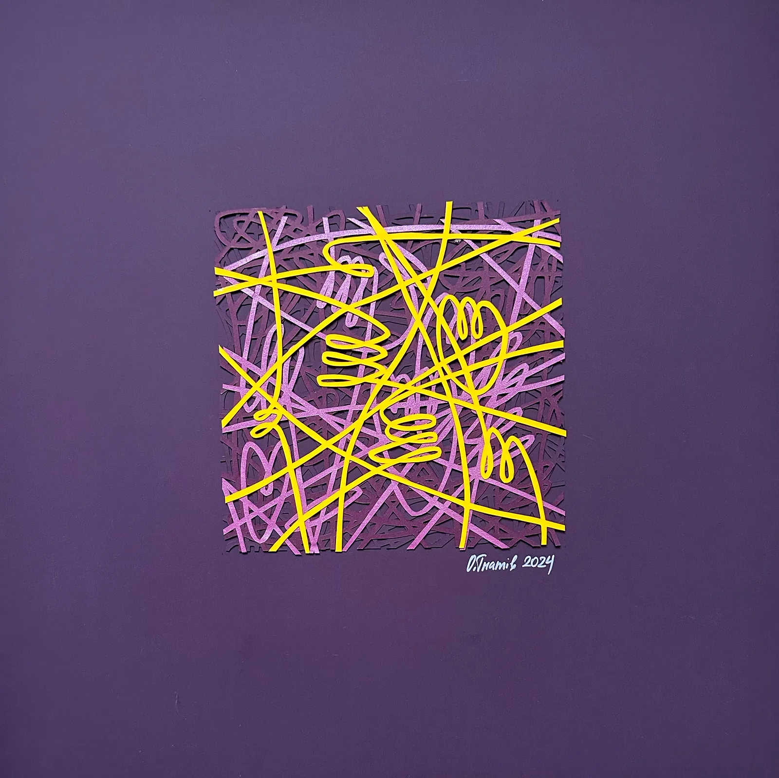 Image of Square 2 by Olha Hnativ, size: 36x35, made of Paper, papercutting, Papercut medium, from Lviv, priced at $200