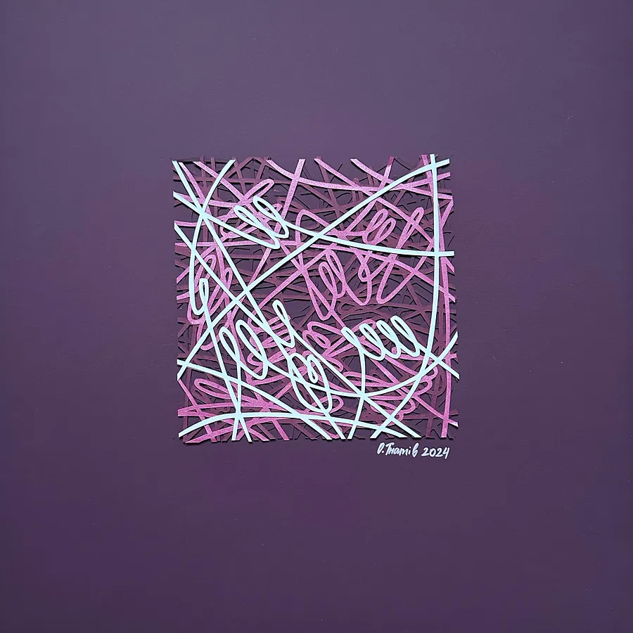 Image of Square 1 by Olha Hnativ, size: 36x35, made of Paper, papercutting, Papercut medium, from Lviv, priced at $200