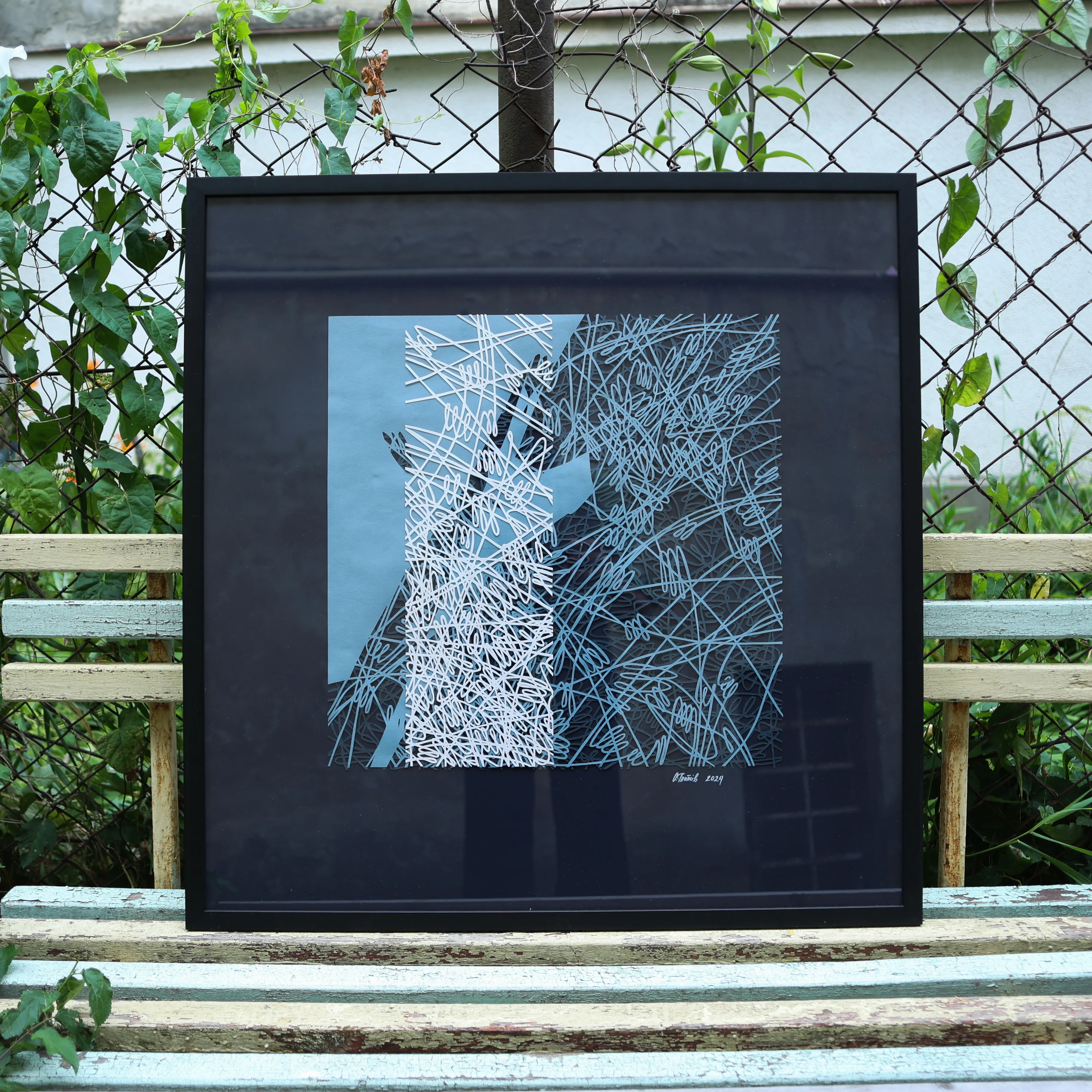 Image of Midwinter by Olha Hnativ, size: 72х72, made of Paper, papercutting, Papercut medium, from Lviv, priced at $950 Photo 4 of 4.