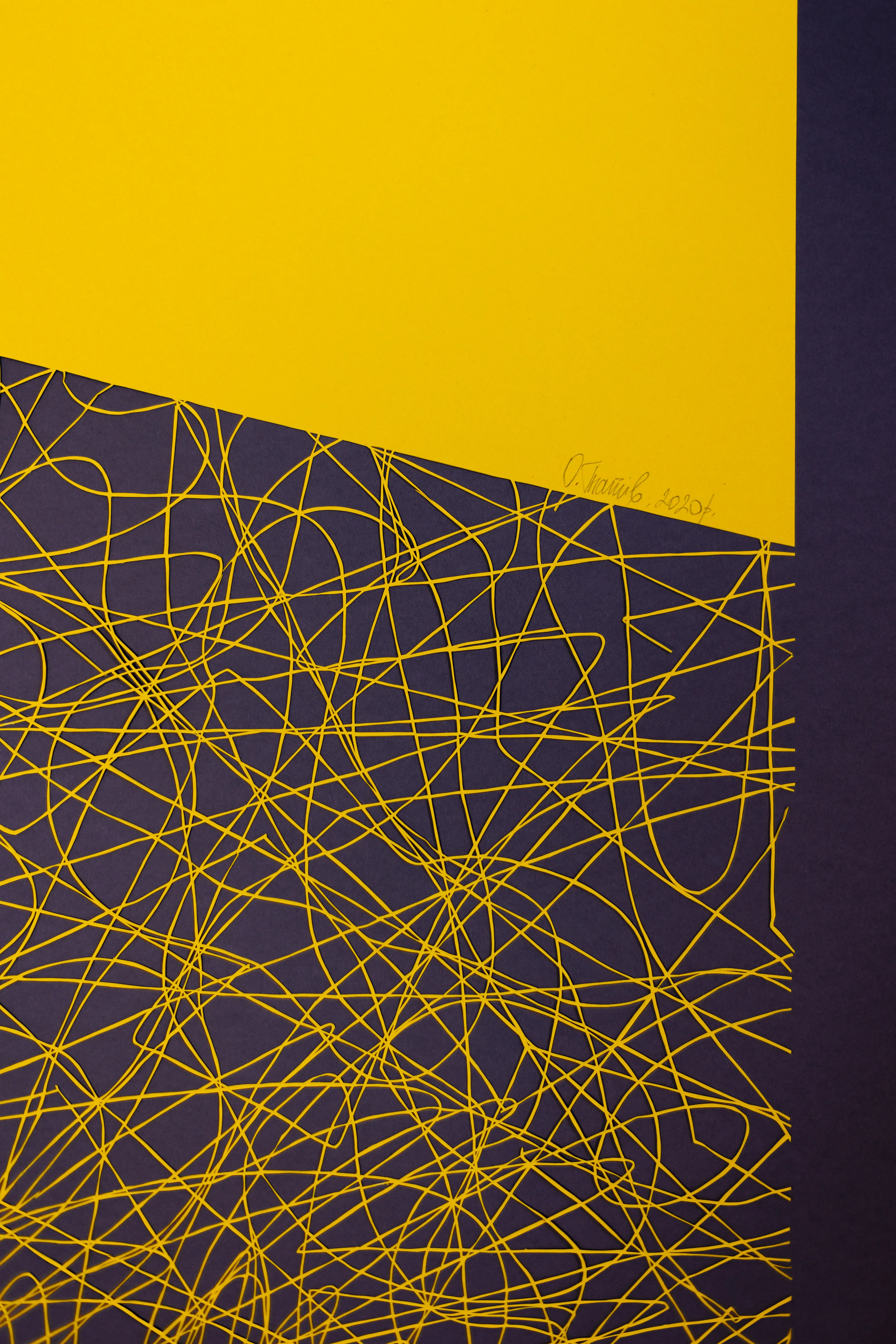 Image of Stretched Out by Olha Hnativ, size: 100х65, made of Paper, papercutting, Papercut medium, from Lviv, priced at $700 Photo 3 of 4.