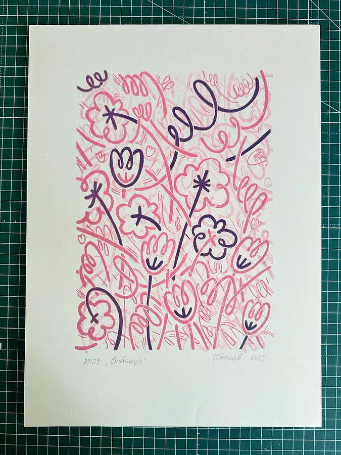 Image of Stems by Olha Hnativ, size: 37х27, Linocut medium, priced at $50 Photo 1 of 3.
