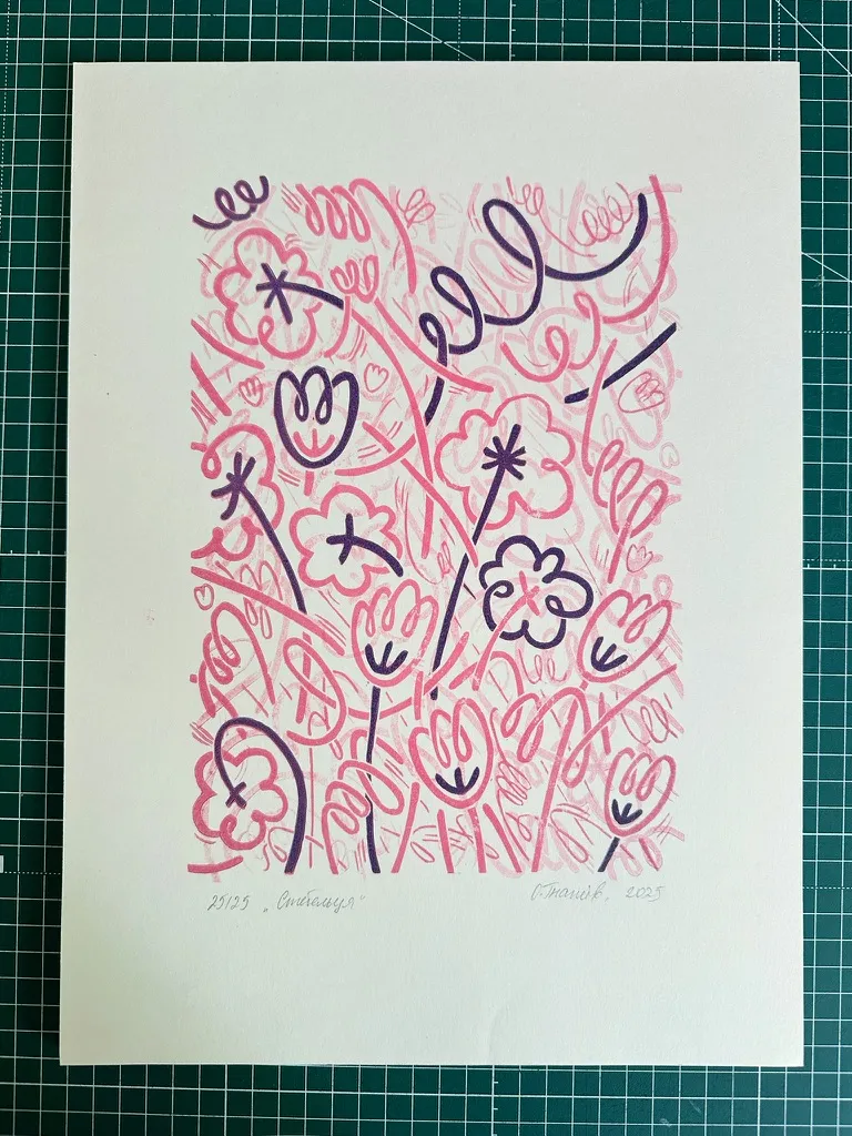 Image of Stems by Olha Hnativ, size: 37х27, Linocut medium, from Львів, priced at $50 Photo 1 of 3.