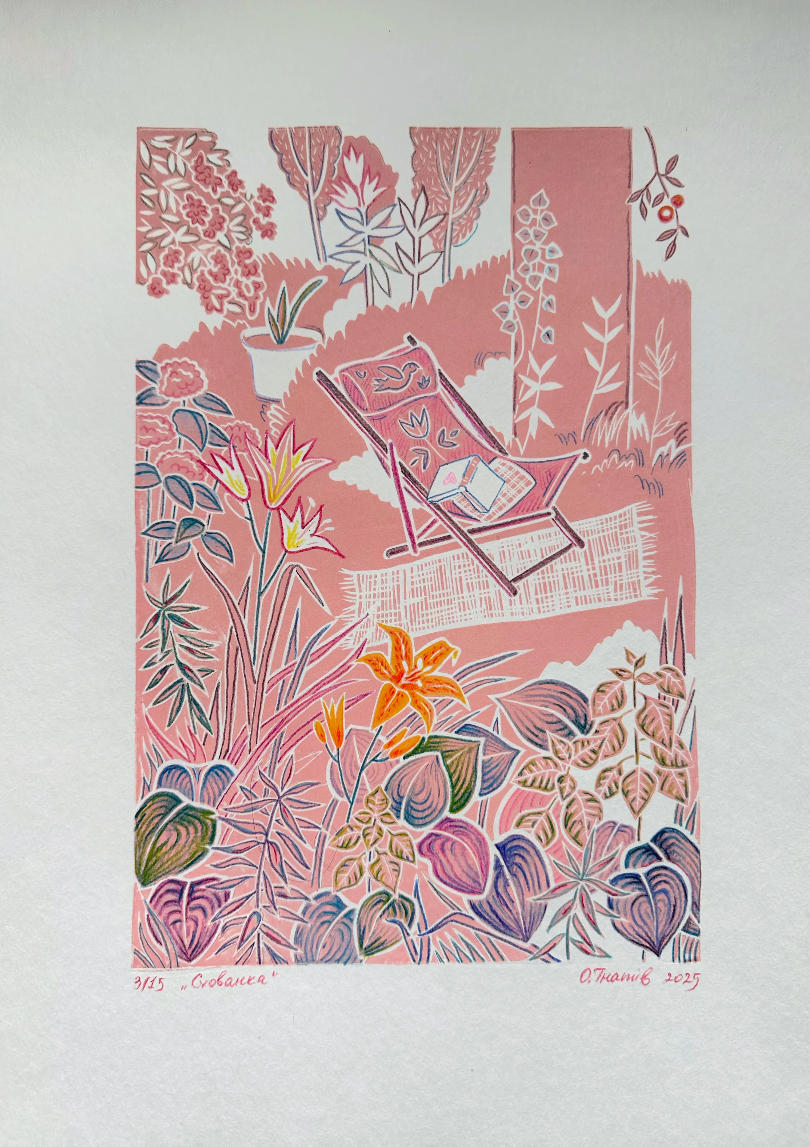 Image of Hideout by Olha Hnativ, size: 42х30, made of linocut, colored pencils, Linocut medium, from Lviv, priced at $120 Photo 1 of 2.