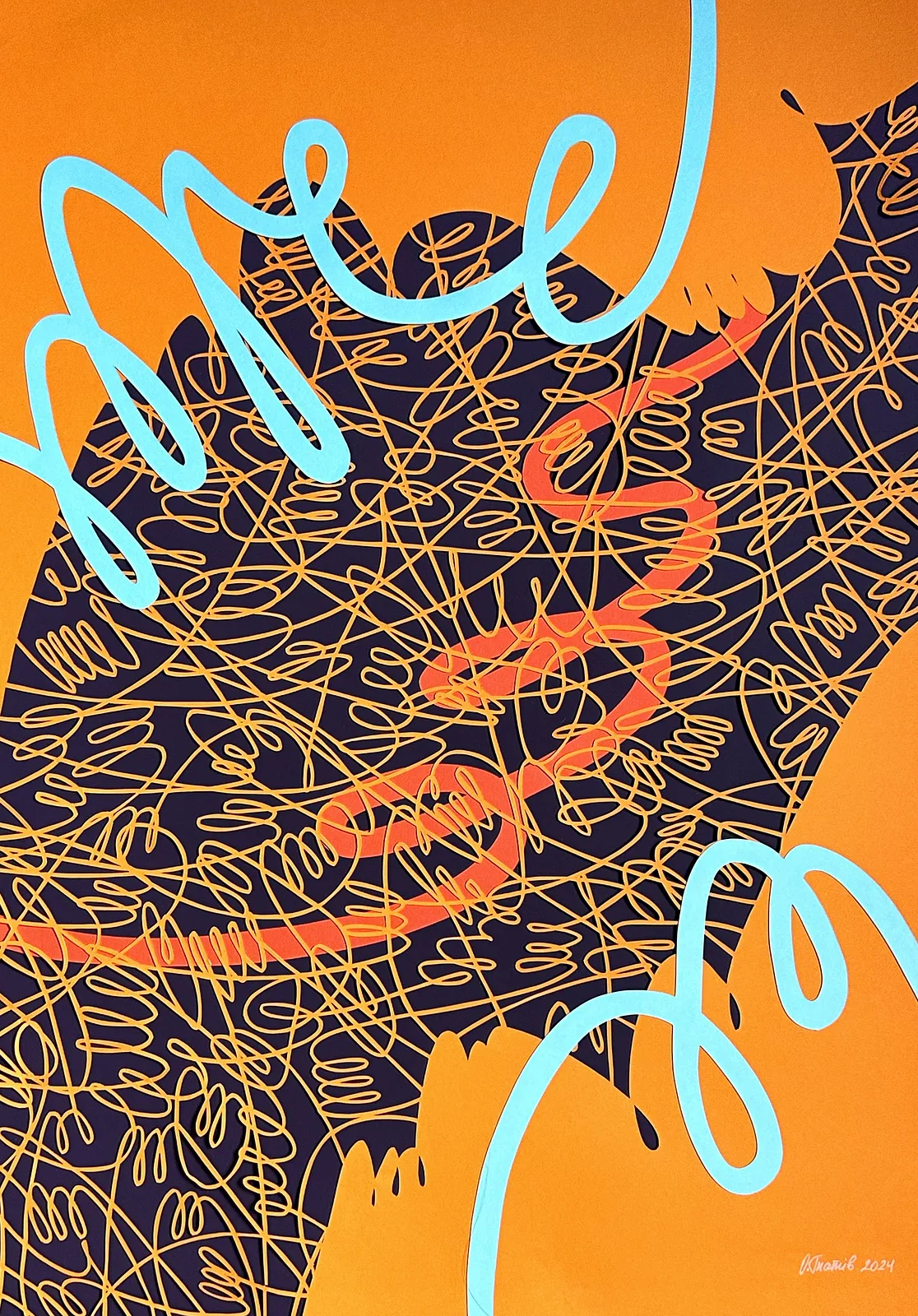 Image of Orange 2 by Olha Hnativ, size: 70х50, made of Paper, papercutting, Papercut medium, from Lviv, priced at $700 Photo 1 of 3.