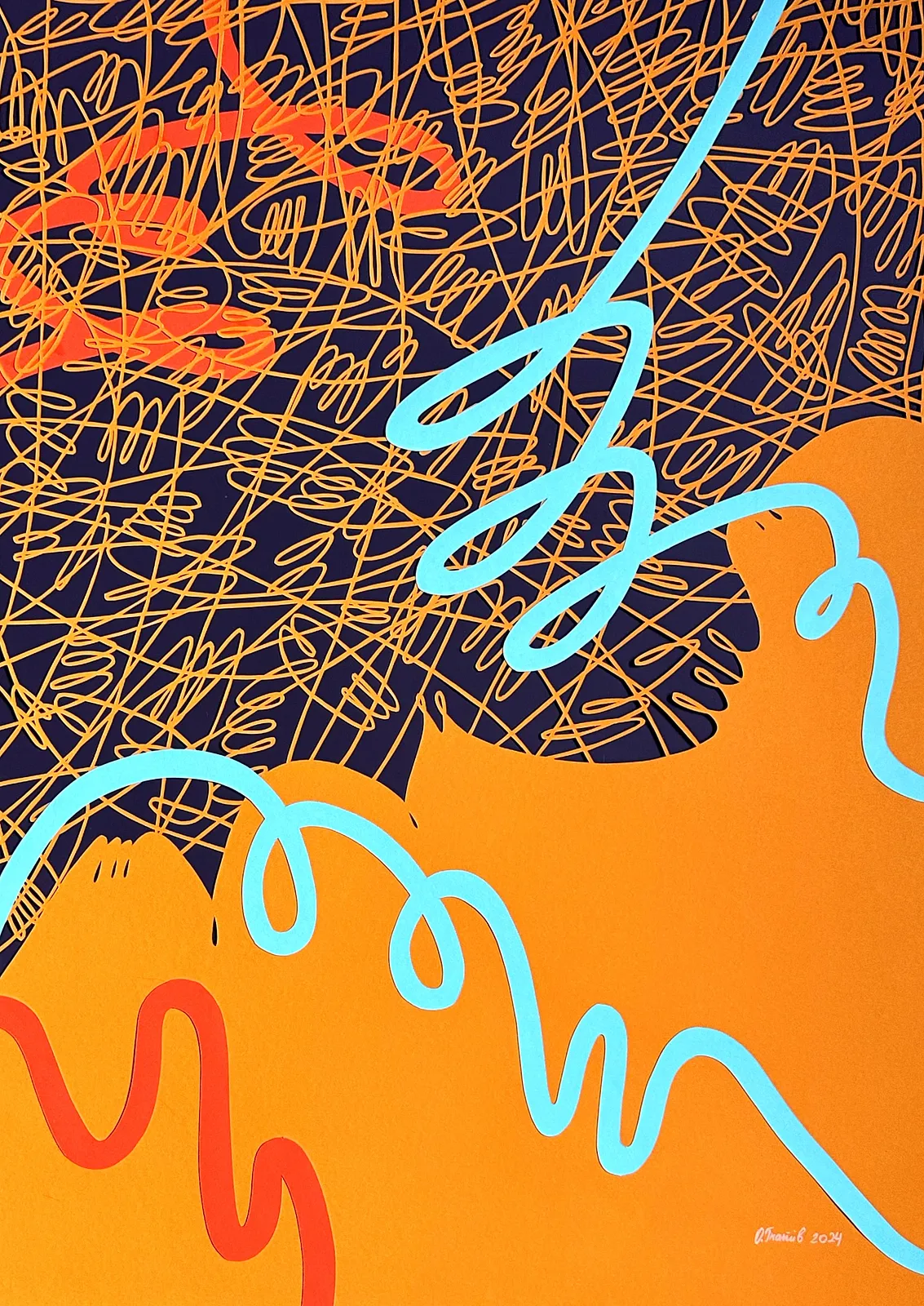 Image of Orange 1 by Olha Hnativ, size: 70х50, made of Paper, papercutting, Papercut medium, from Lviv, priced at $700 Photo 1 of 3.